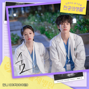 二次元泳装大雷的动漫
