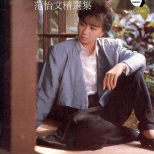 二次元泳装大雷的动漫
