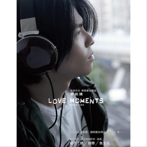 二次元泳装大雷的动漫
